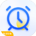 悬浮时钟定时器app下载