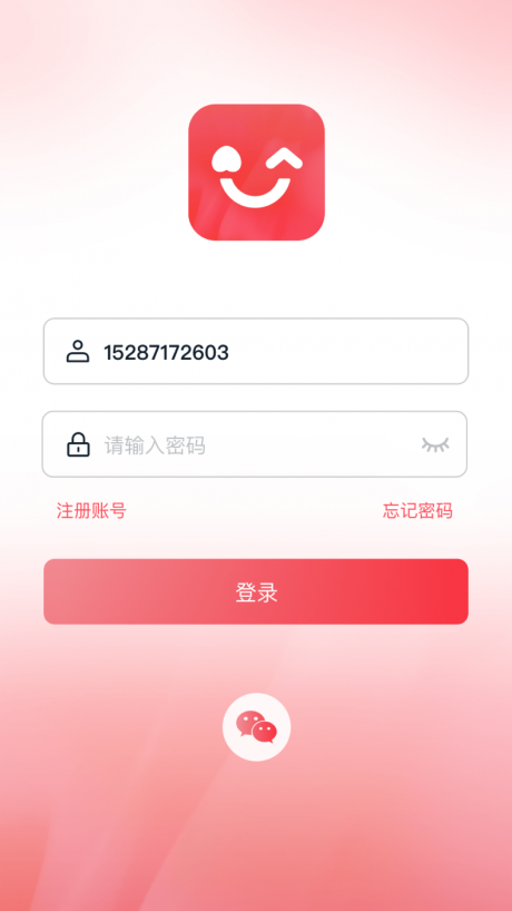 幸福嘉app下载