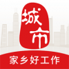 和静在线app下载