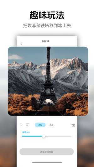 psgo下载