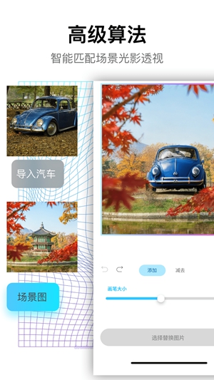 psgo下载