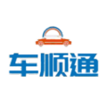 车顺通司机端app下载