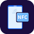 手机NFC门禁智能钥匙app下载