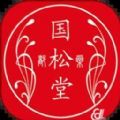 国松堂药业官方版下载