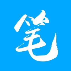笔趣阁手机免费版下载