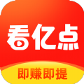 看亿点app下载