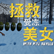 修理小木屋手游最新版