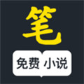 笔趣阁app下载
