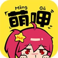 萌呷动漫app免费版下载