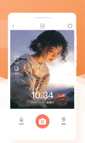 萌兔相机下载