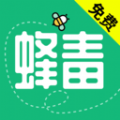 蜂毒免费小说极速版下载