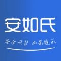 安如氏下载