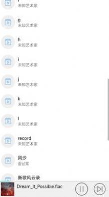 西华视频app下载