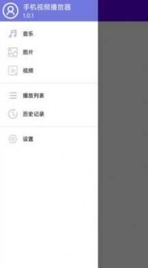 西华视频app下载