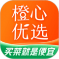 橙心优选下载
