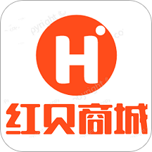 红贝商城2023版下载