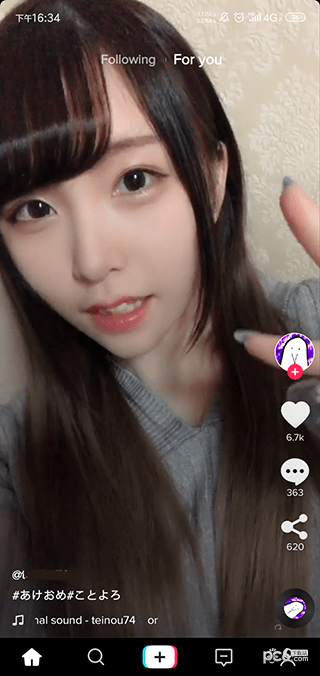 tiktok韩国版官方下载