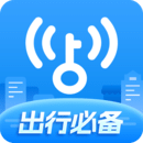 WiFi万能钥匙下载官方版免费下载