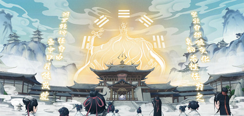 《一念逍遥》2023年5月18日最新密令分享