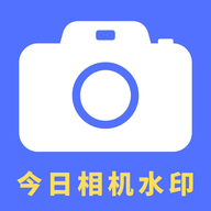 水映相机下载安装