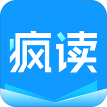疯读小说app最新版下载