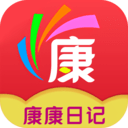 康康日记app下载