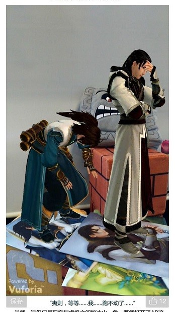 古剑帮app下载