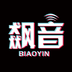 飙音直播app下载最新