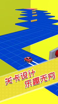 闯关你行么游戏免广告下载