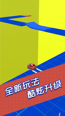 闯关你行么游戏免广告下载