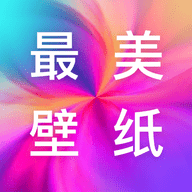 最美壁纸多多APP下载安装