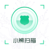 小熊扫描app下载