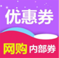 咸鱼网购优惠券下载