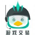 三青鸟代售app下载