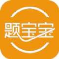 题宝宝app手机版下载
