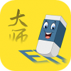 视频去水印擦除大师app下载