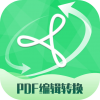 好易PDF转换器app下载