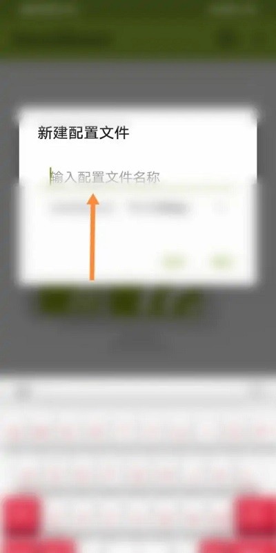 小鹏工具箱游戏改比例软件下载