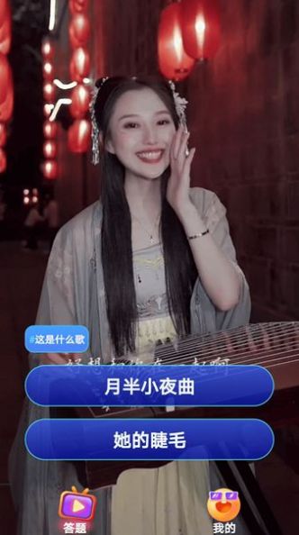 爱看短剧软件最新版下载