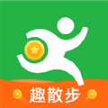 趣散步app下载