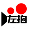 左拍app下载