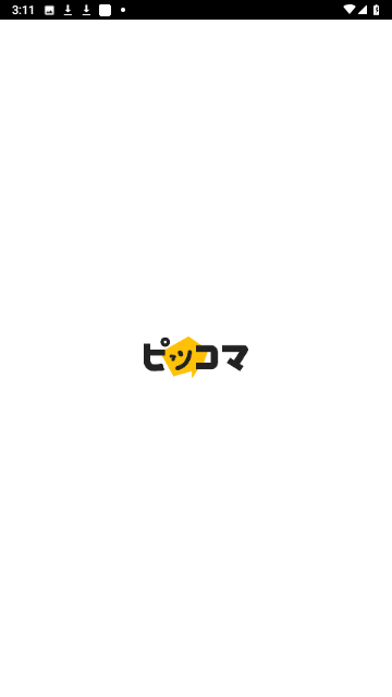 Piccoma官方版