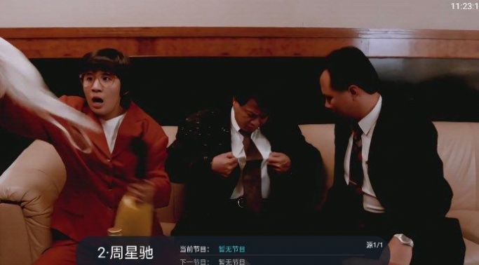 快TV下载安装
