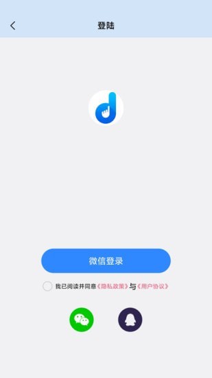 自动按键精灵软件下载