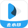 Retouch一键去水印P图app下载