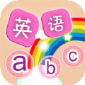 灵格英语app下载
