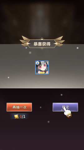 萌娘内战最新版本游戏下载