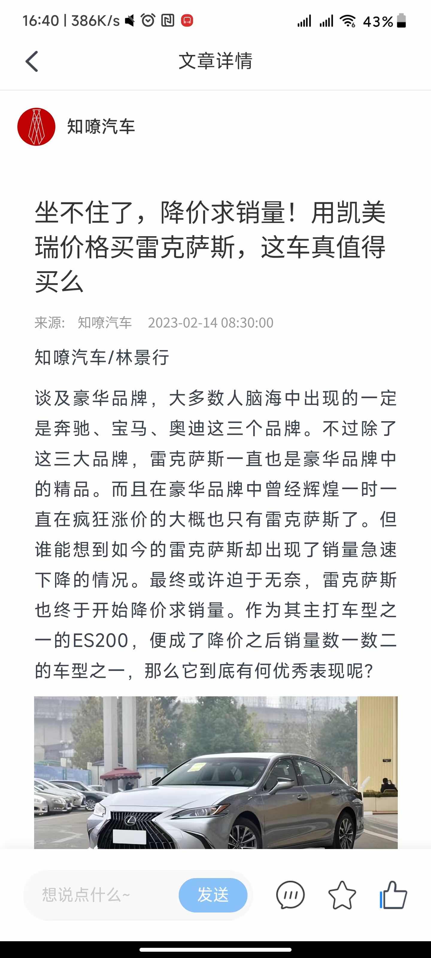大地短剧app下载
