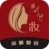 美妆商家app官方最新版下载