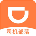 司机部落app下载安装包